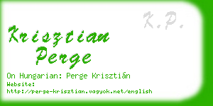 krisztian perge business card